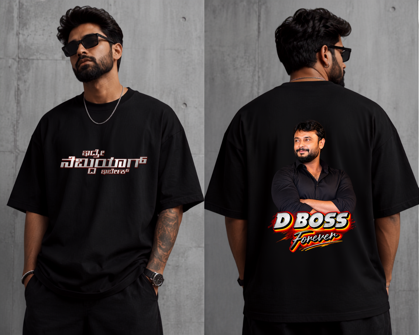 Idre nemmadi agirbek DBOSS Forever Oversized T shirt
