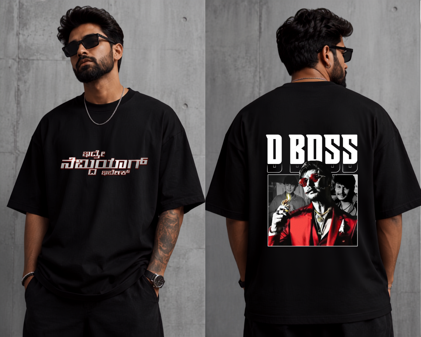 Idre nemmadi aagirbek DBOSS Oversized T shirt