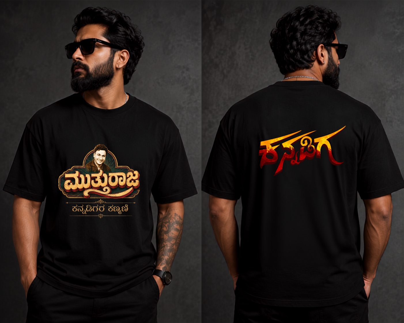 Mutturaja Rajkumar Regular T shirt