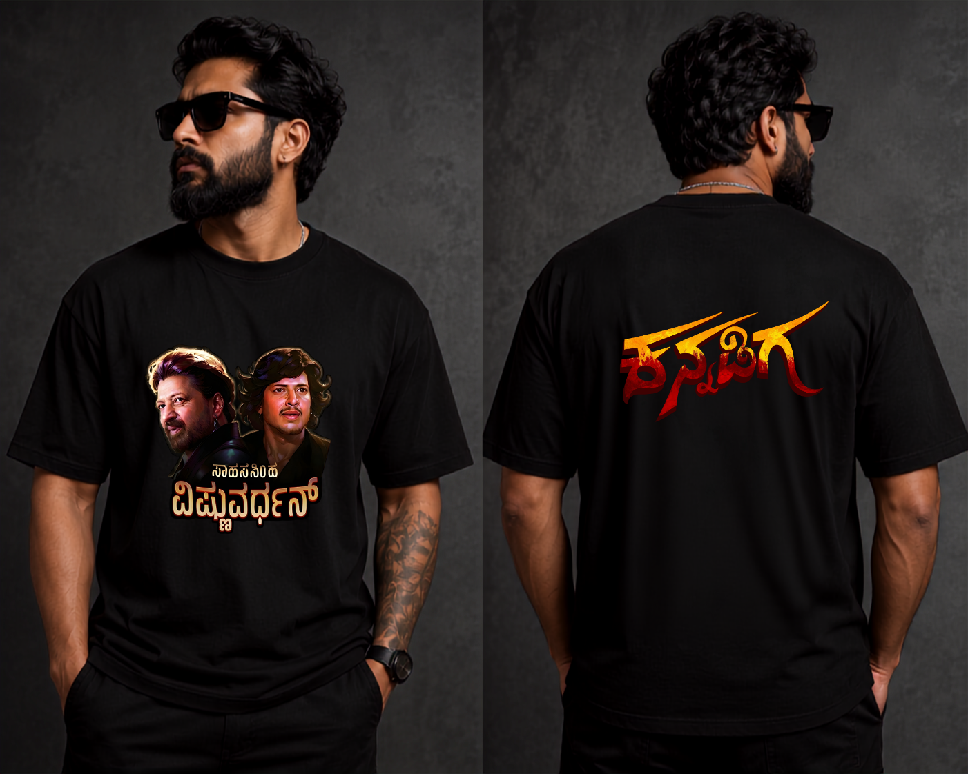 Sahasasimha Vishnuvardhan Regular T shirt