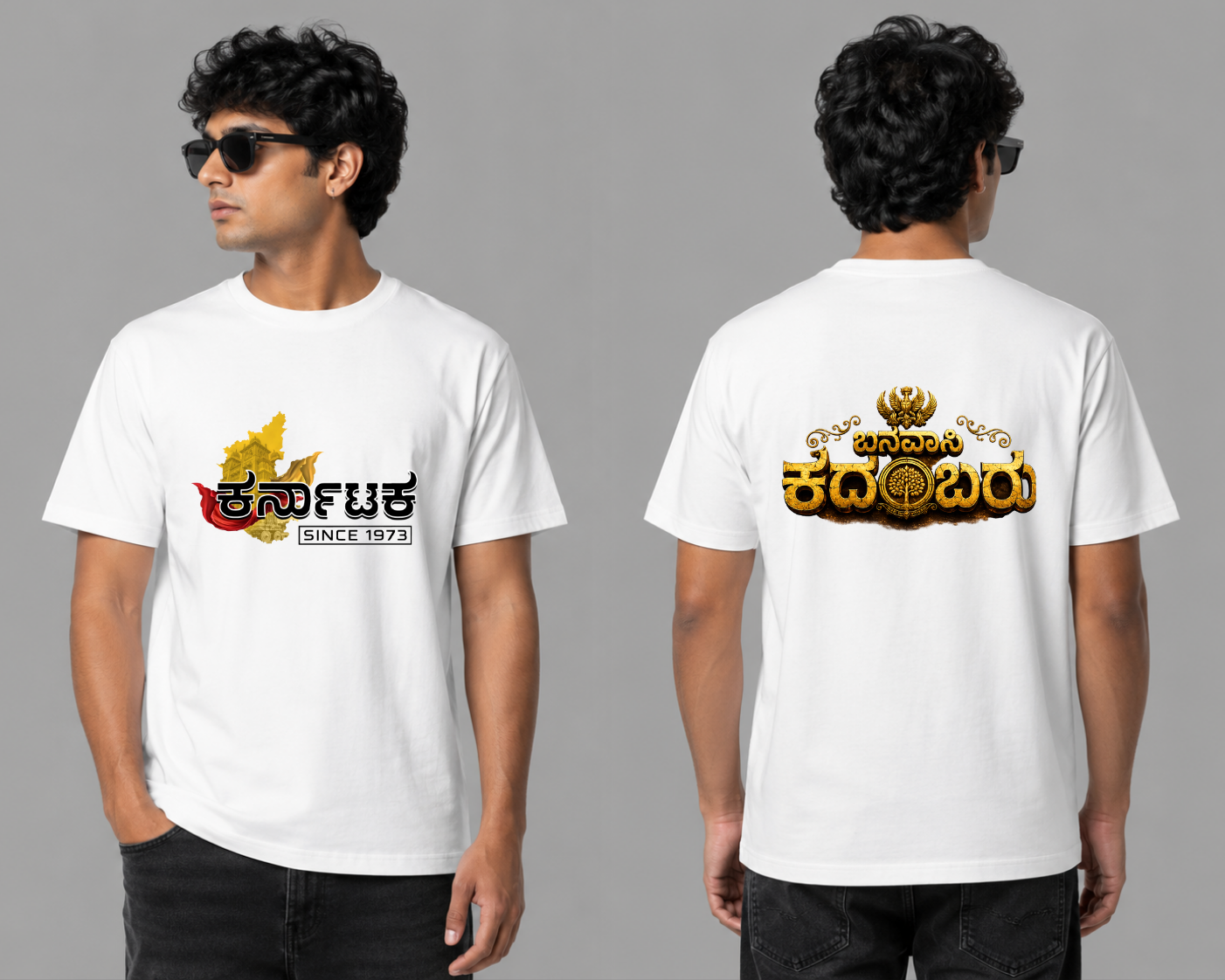 Karnataka X Banavasi Kadambaru Regular T shirt