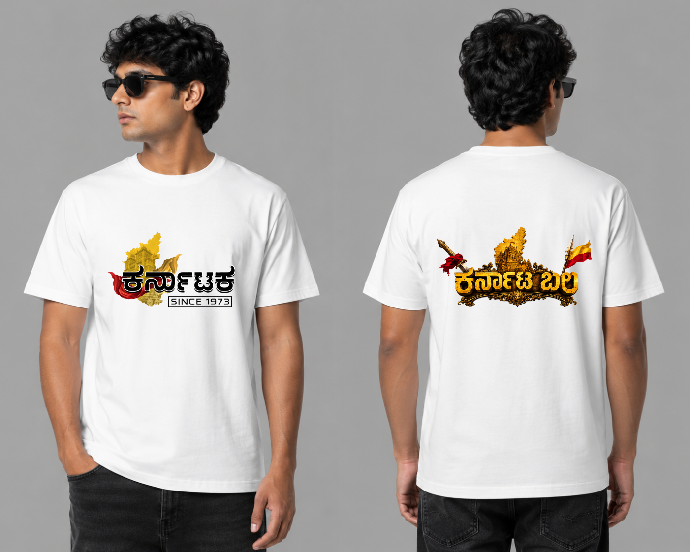 Karnataka X Karnata bala Regular T shirt