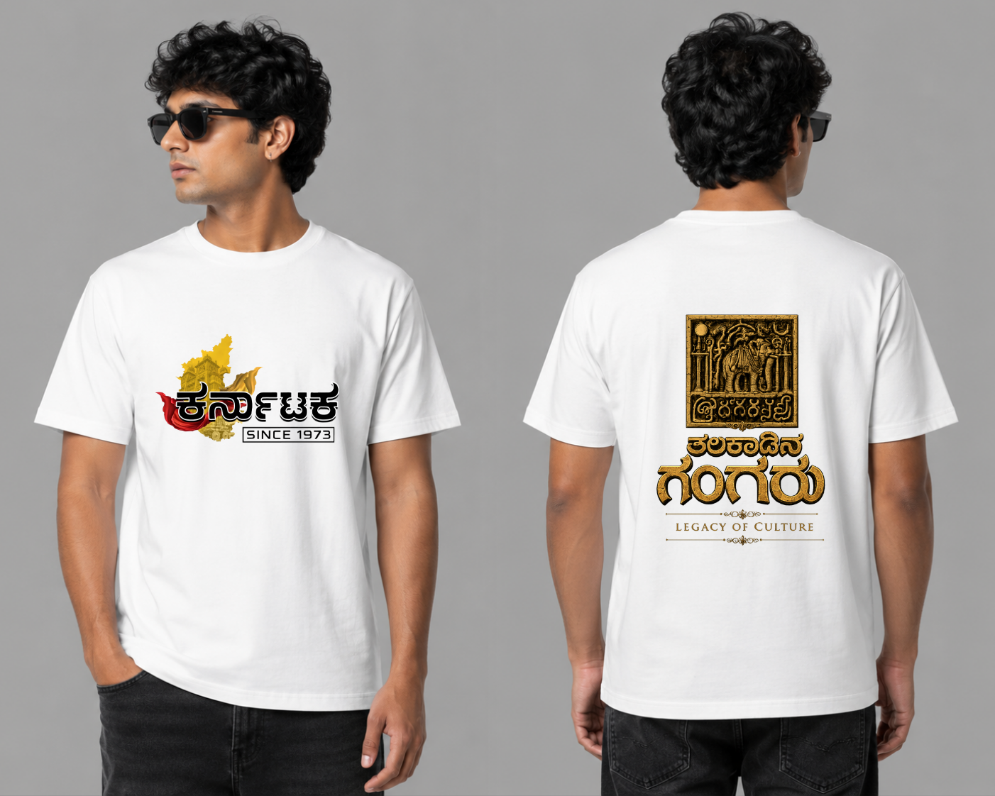 Karnataka X Gangaru Regular T shirt