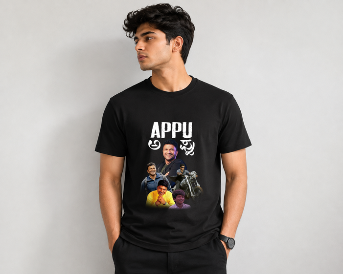Appu (Puneeth Rajkumar) Regular T-Shirt
