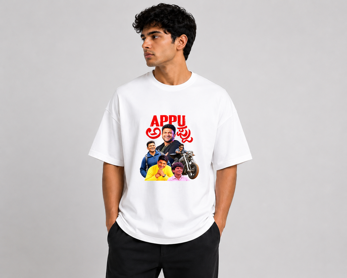 Appu (Puneeth Rajkumar) oversized T-Shirt