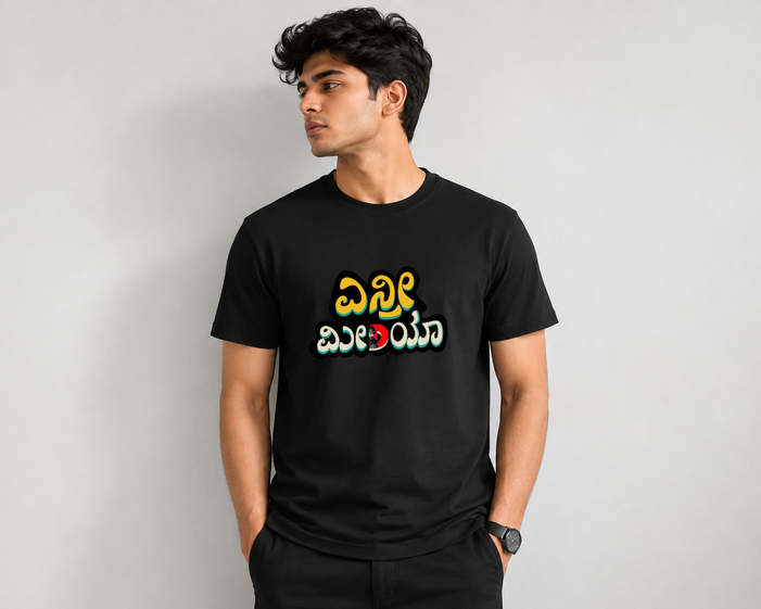 Enri media Regular T shirt