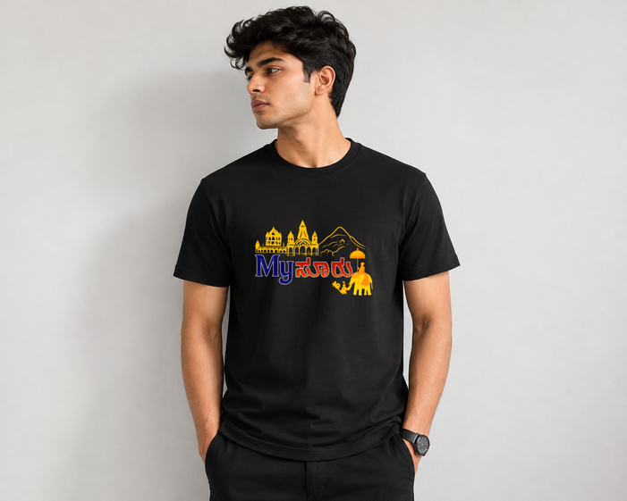 Namma Mysuru Regular T shirt