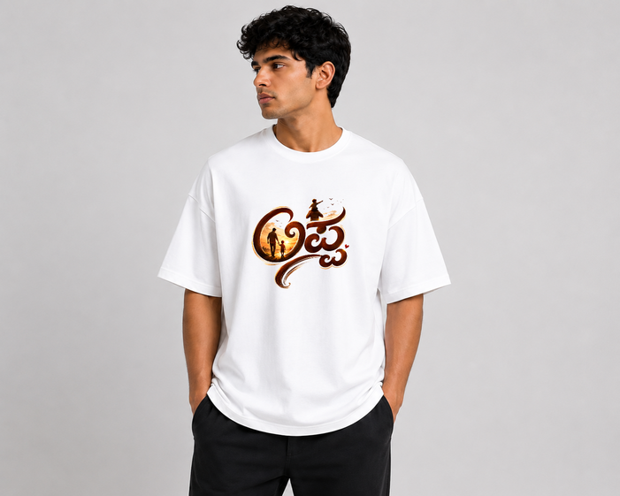 APPA Oversized T shirt
