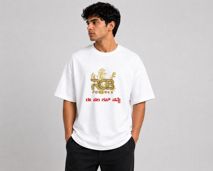 RCB X ESCN Oversized T shirt