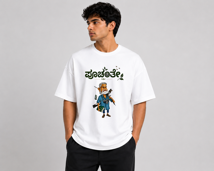 Poochanthe Oversized T shirt