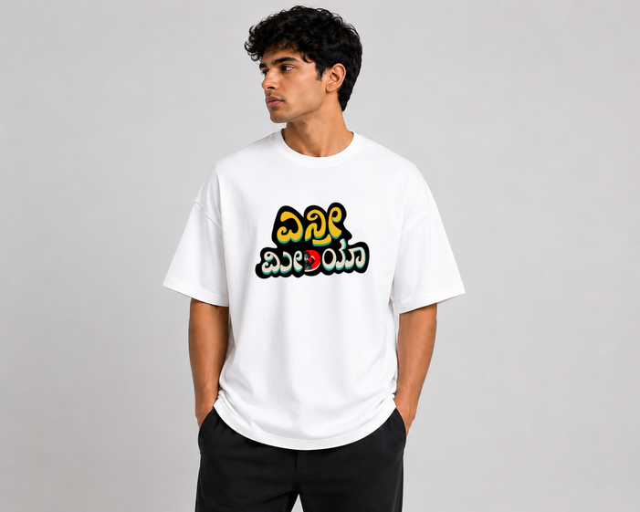 Enri media Oversized T shirt