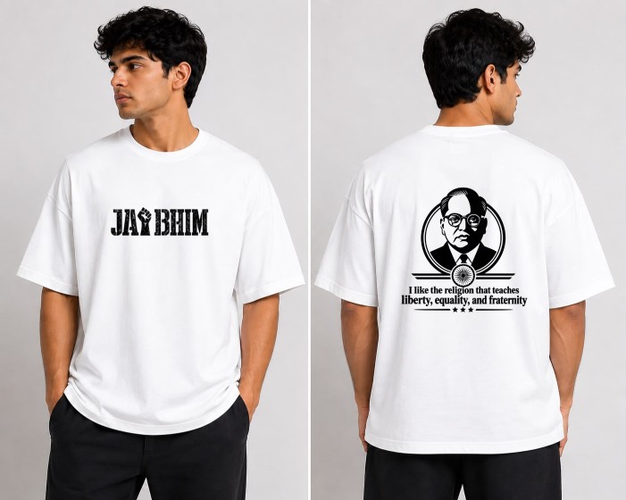Dr B.R.Ambedkar  Oversized T shirt