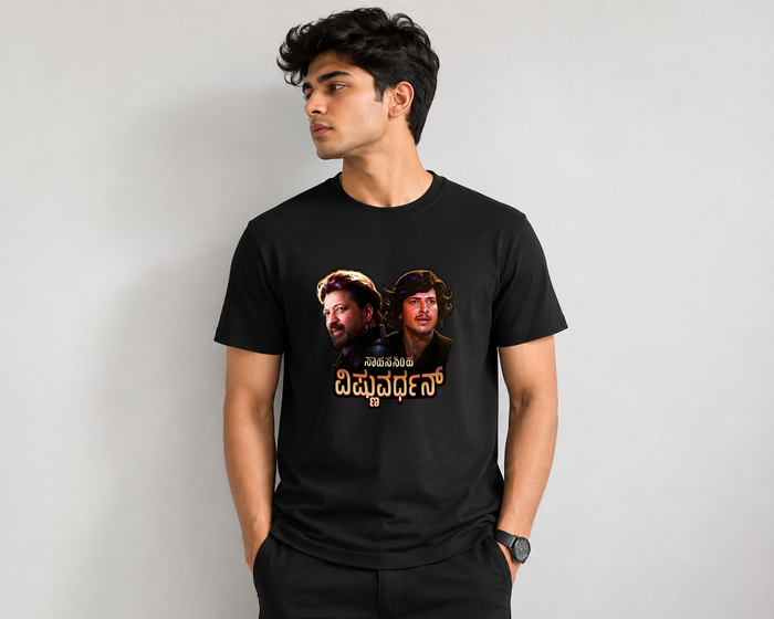 Sahasasimha X Vishnuvardhan Regular T shirt